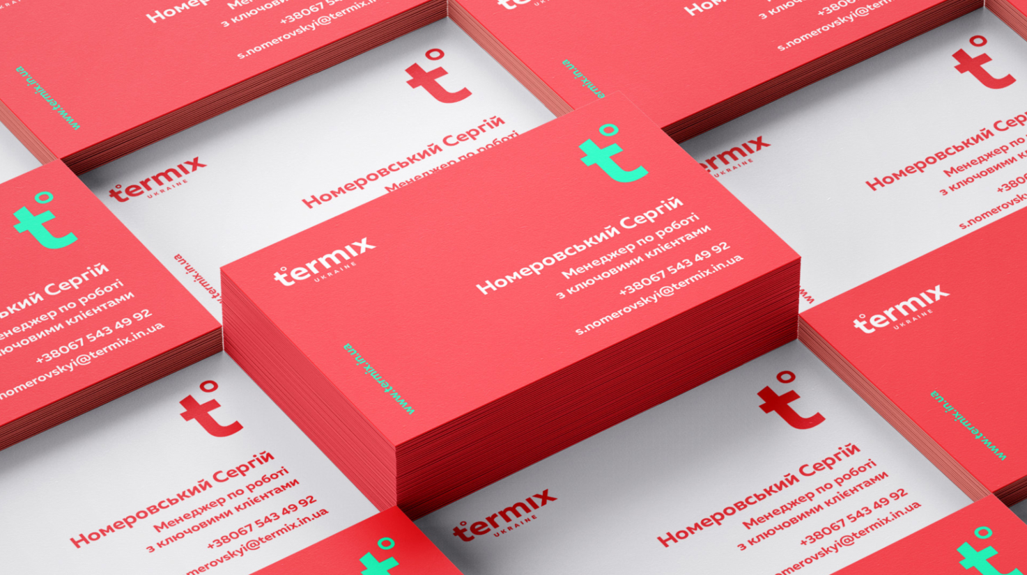 визитки концепция