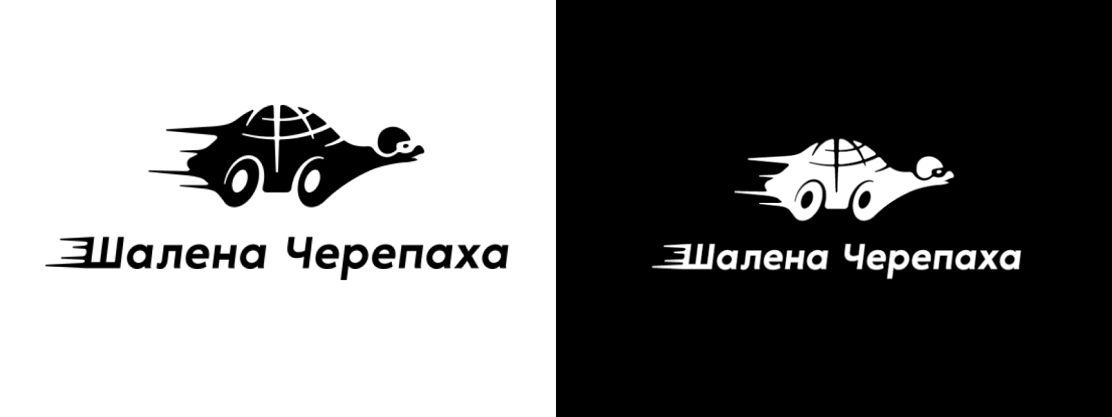 разработка лого компании