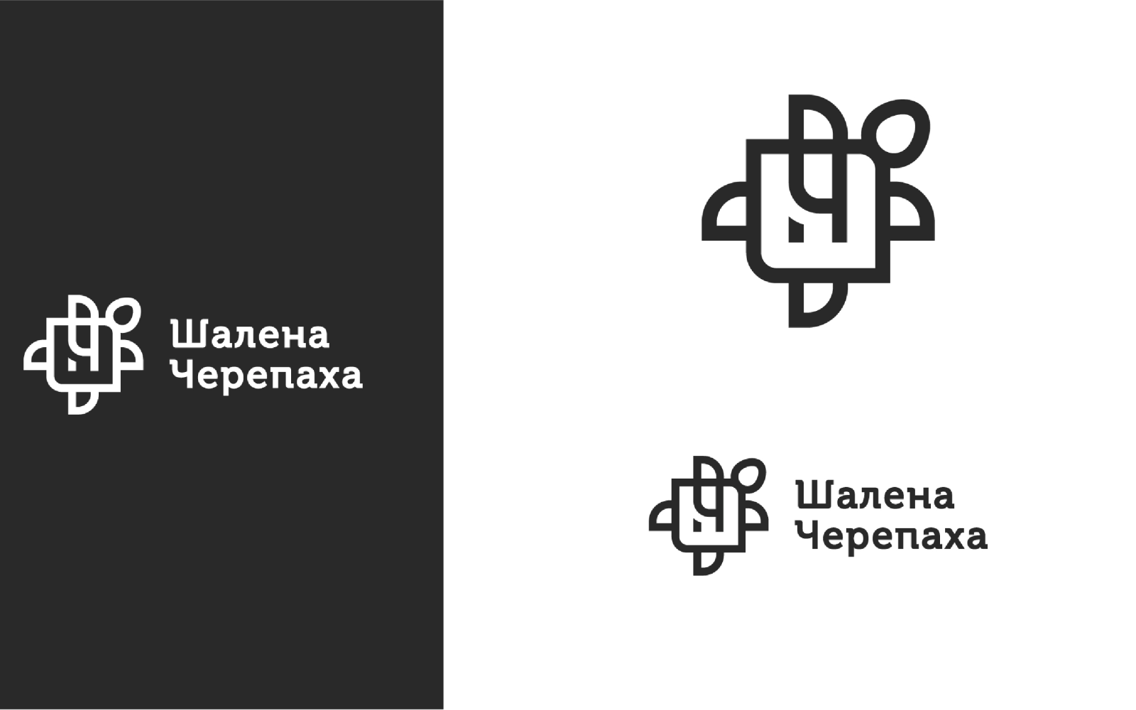 обновление логотипа