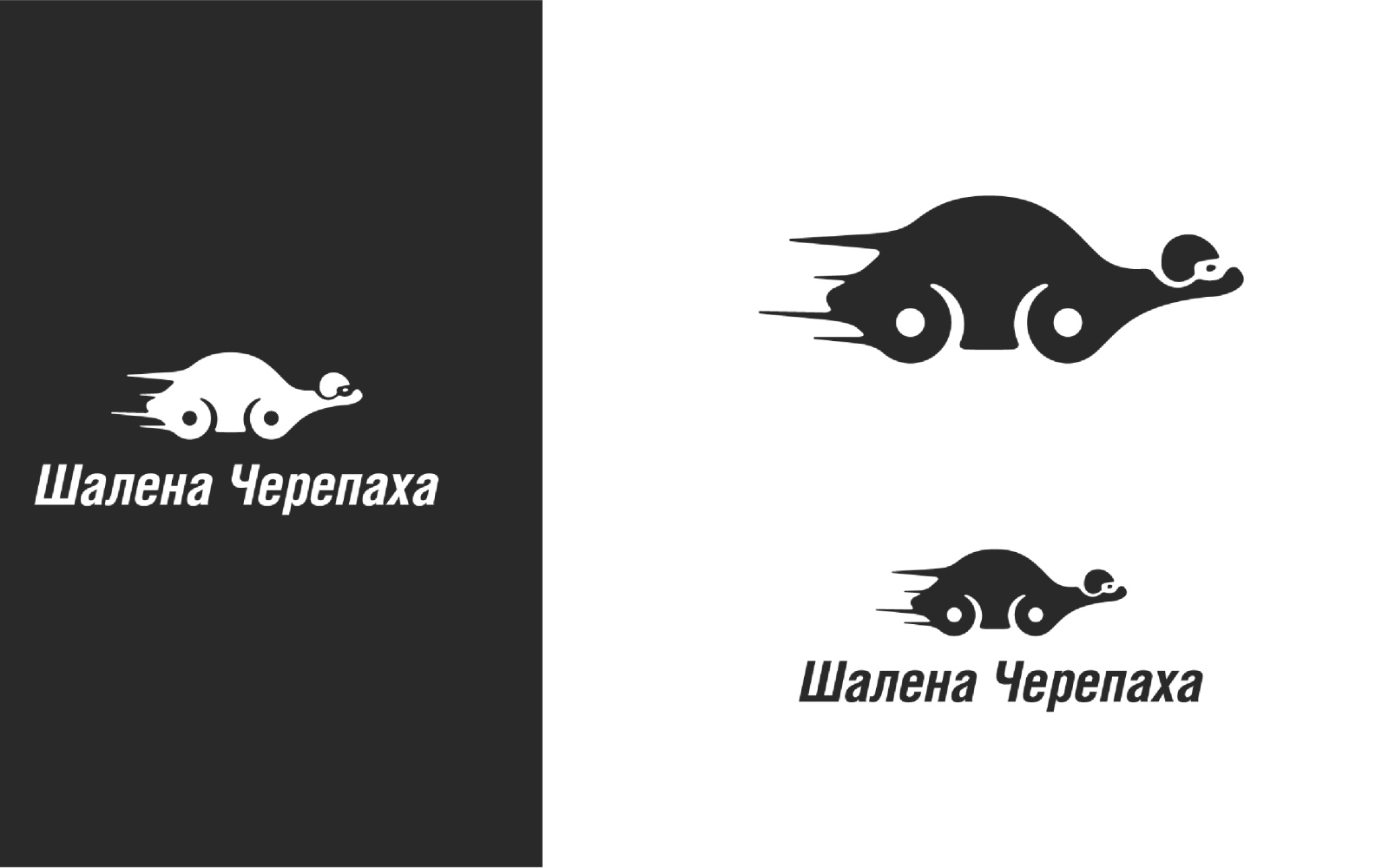 изменение логотипа