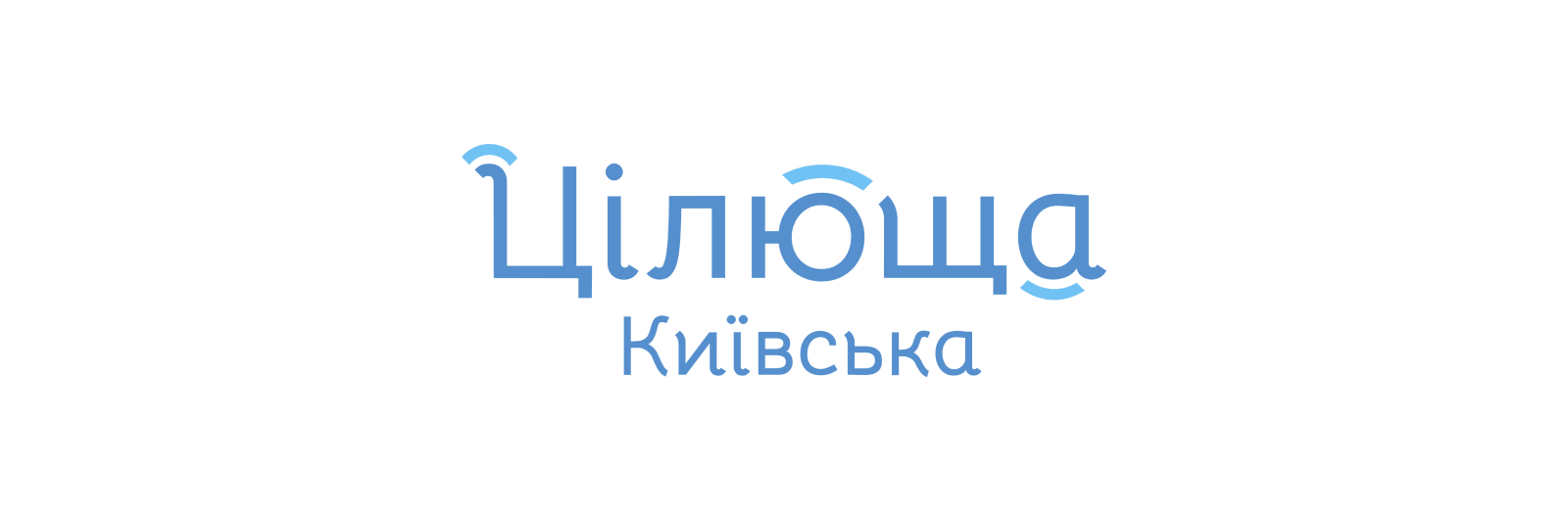 Создание логотипов Киев