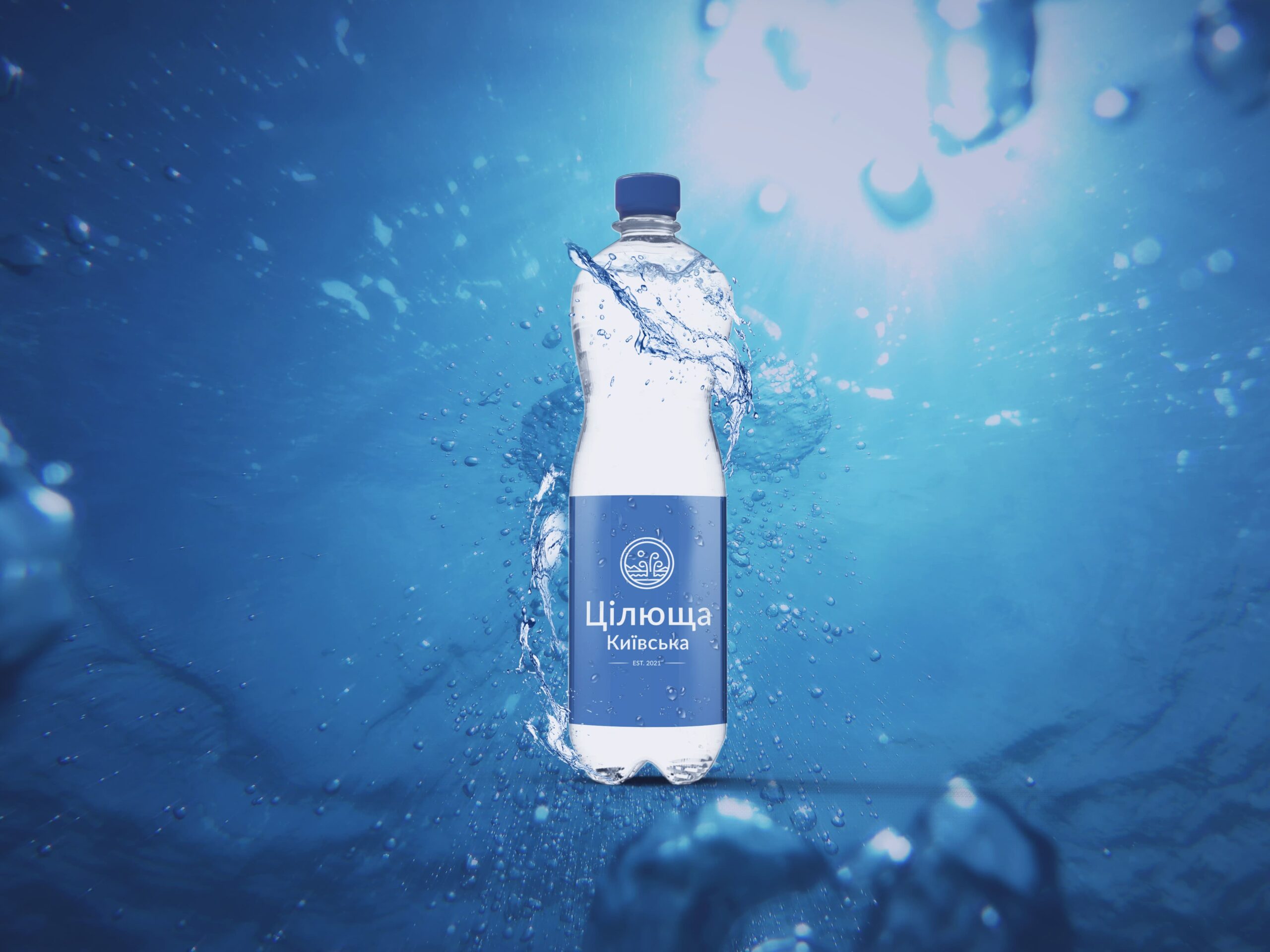 Вода Цілюща