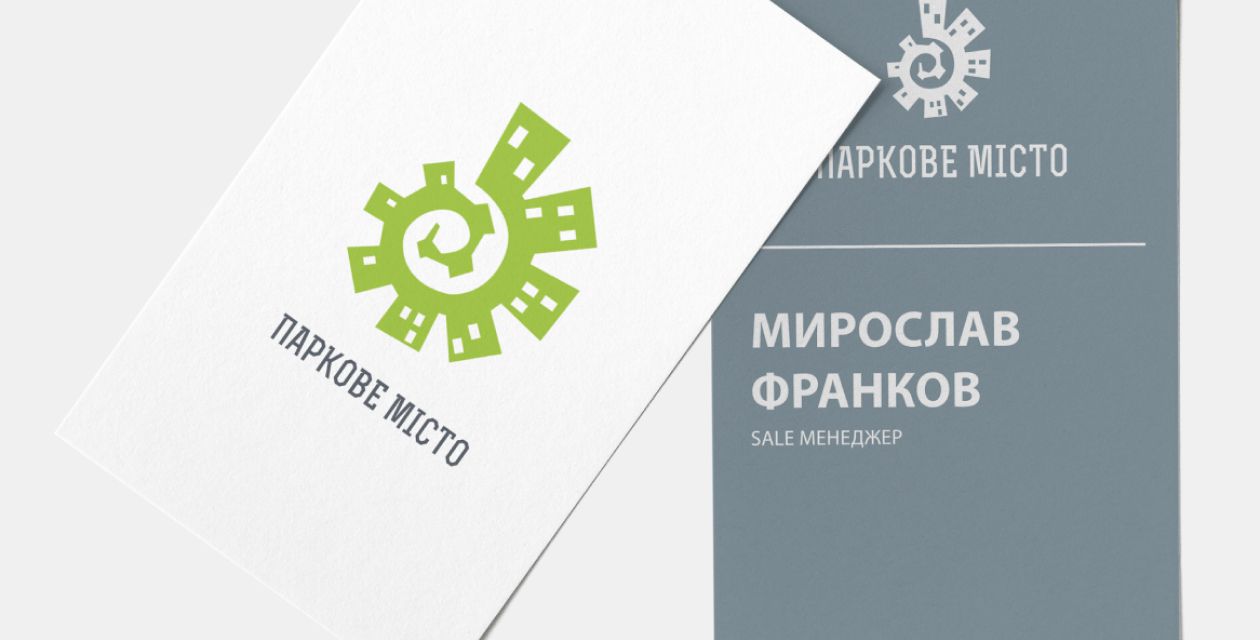 Фірмовий стиль бренду