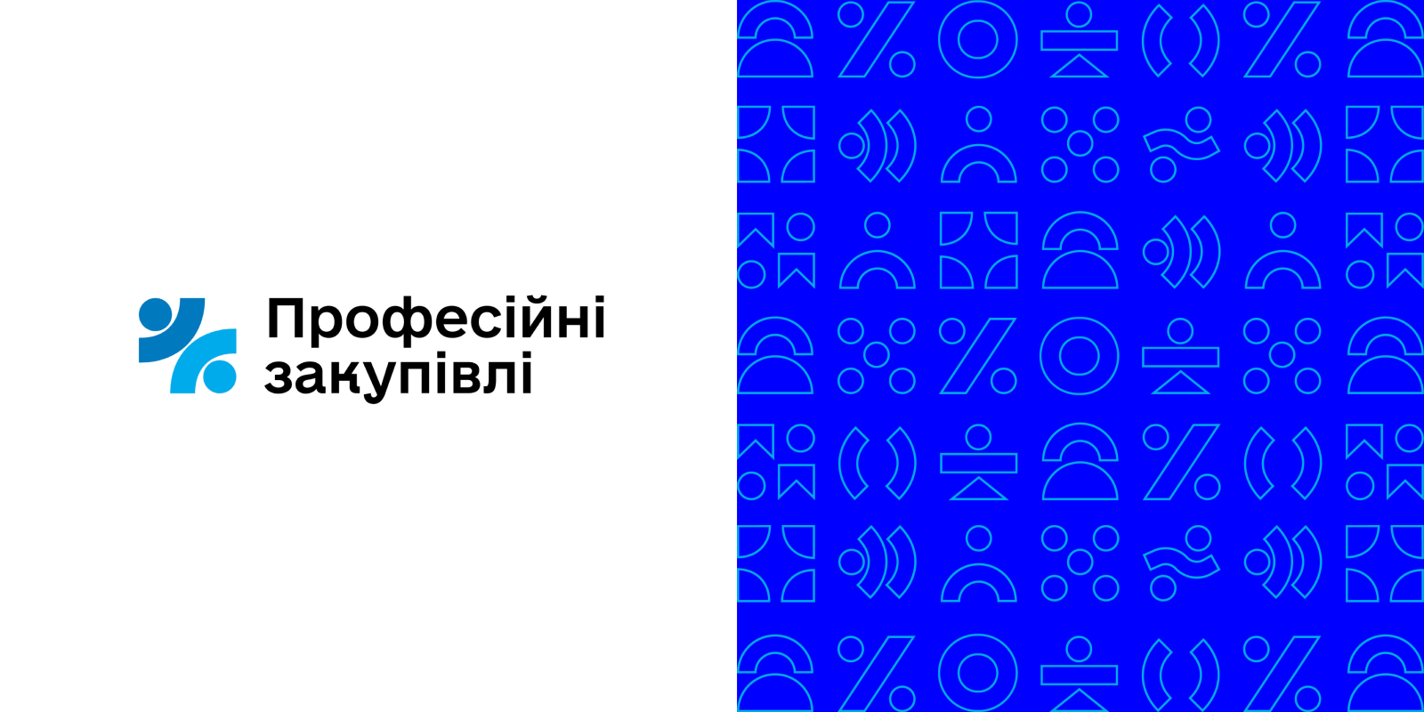 Розробка лого