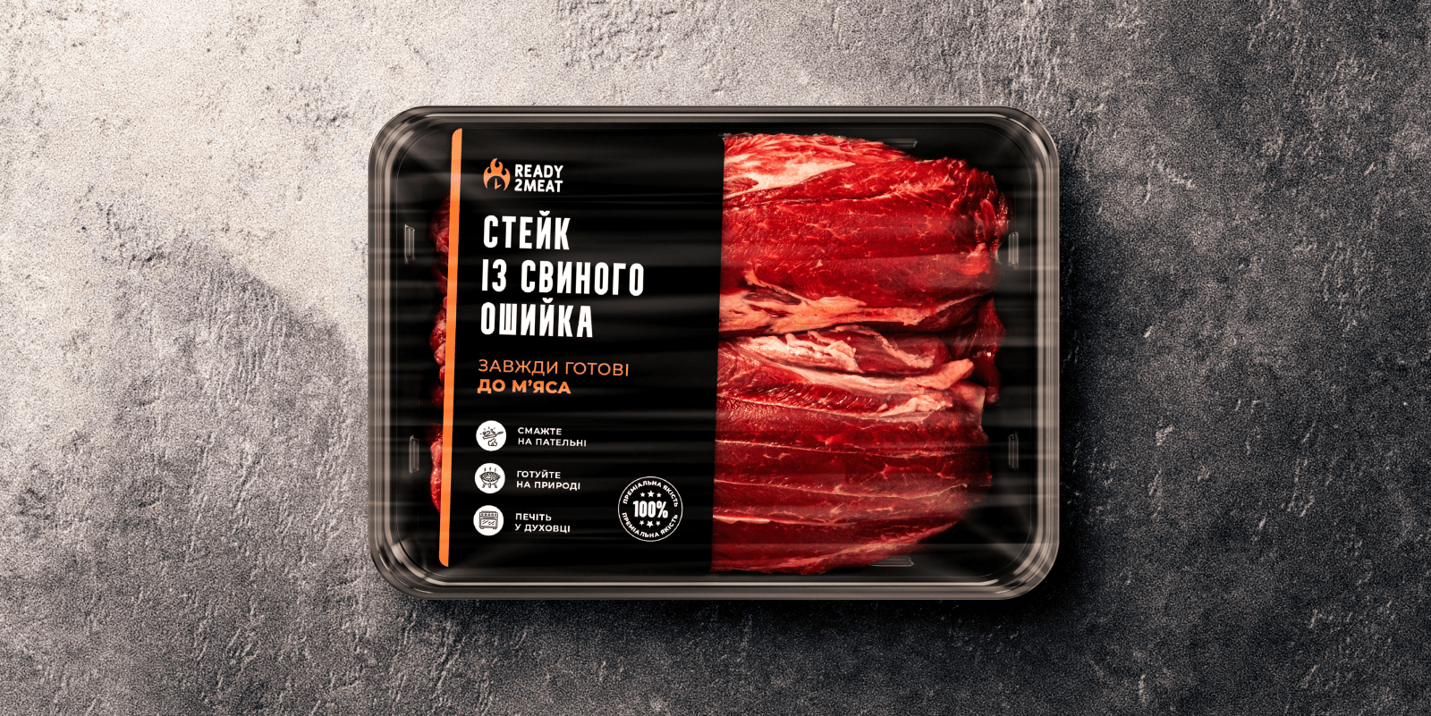 редизайн логотипа цена